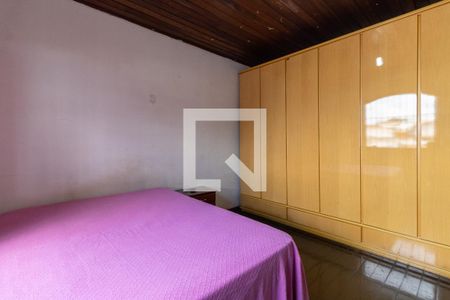 Casa à venda com 250m², 5 quartos e 2 vagasQuarto 3