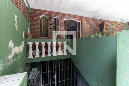 Casa à venda com 250m², 5 quartos e 2 vagasEntrada da Casa 2