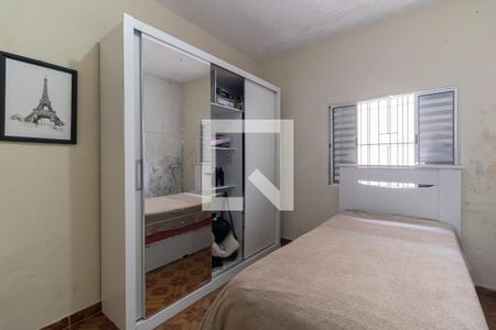 Casa à venda com 250m², 5 quartos e 2 vagasQuarto 2 da Casa 2