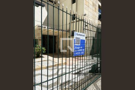 Fachada do Prédio de apartamento à venda com 1 quarto, 160m² em Campos Elíseos, São Paulo