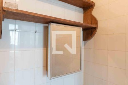 Apartamento à venda com 150m², 3 quartos e 1 vaga Apartamento à venda com 150m², 3 quartos e 1 vagaBanheiro de Serviço