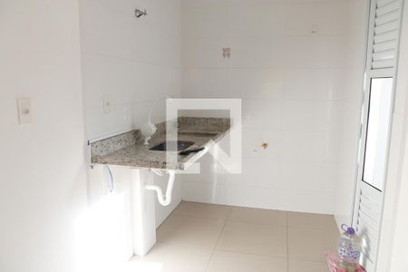 Apartamento à venda com 46m², 2 quartos e 1 vagaSala e Cozinha