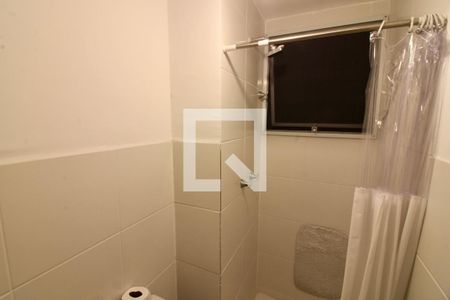 Apartamento à venda com 44m², 2 quartos e 1 vaga Apartamento à venda com 44m², 2 quartos e 1 vagaBanheiro Social