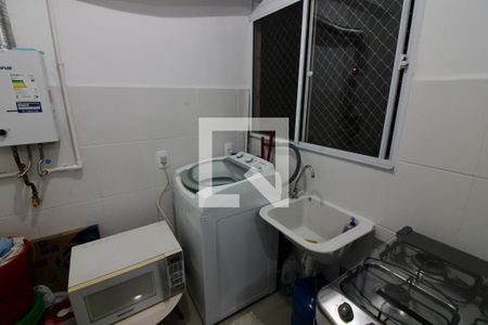 Apartamento à venda com 44m², 2 quartos e 1 vaga Apartamento à venda com 44m², 2 quartos e 1 vagaÁrea de Serviço