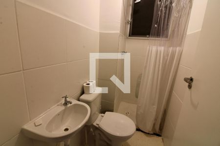 Apartamento à venda com 44m², 2 quartos e 1 vaga Apartamento à venda com 44m², 2 quartos e 1 vagaBanheiro Social