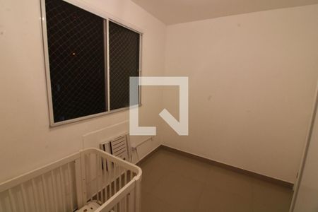 Apartamento à venda com 44m², 2 quartos e 1 vaga Apartamento à venda com 44m², 2 quartos e 1 vagaQuarto 2