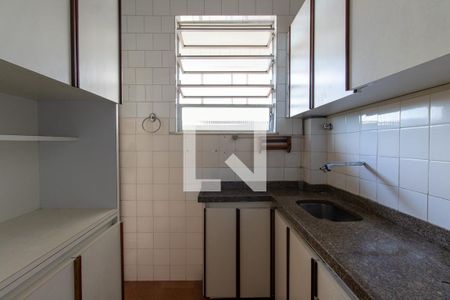 Apartamento à venda com 55m², 1 quarto e sem vagaCozinha