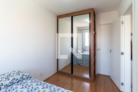 Quarto de apartamento para alugar com 1 quarto, 26m² em Cambuci, São Paulo