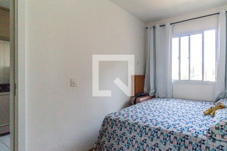 Quarto de apartamento para alugar com 1 quarto, 26m² em Cambuci, São Paulo