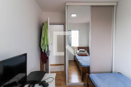 Apartamento à venda com 43m², 2 quartos e 1 vagaQuarto 1