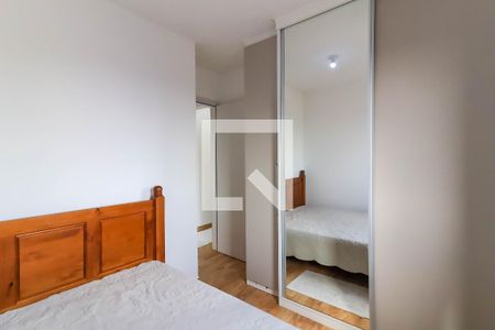 Apartamento à venda com 43m², 2 quartos e 1 vagaQuarto 2