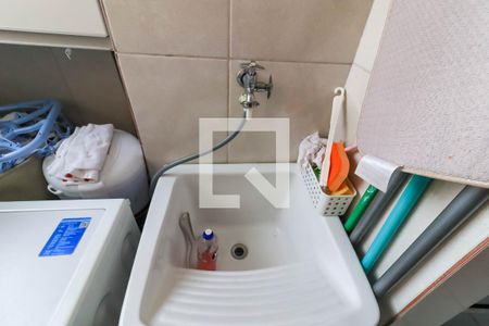 Apartamento à venda com 43m², 2 quartos e 1 vagaÁrea de Serviço