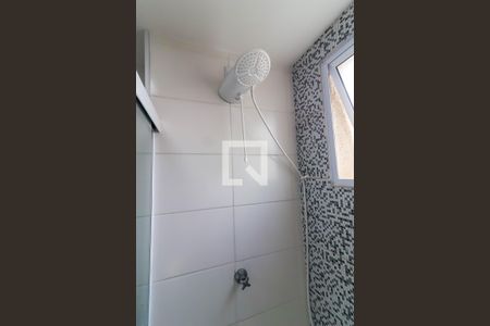 Apartamento à venda com 43m², 2 quartos e 1 vagaBanheiro