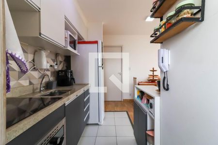 Apartamento à venda com 43m², 2 quartos e 1 vagaCozinha