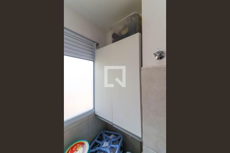 Apartamento à venda com 43m², 2 quartos e 1 vagaÁrea de Serviço