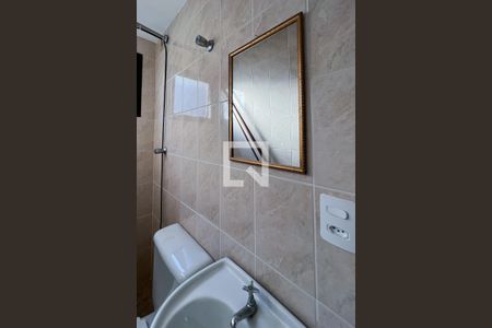 Apartamento à venda com 75m², 3 quartos e 1 vagaBanheiro de serviço