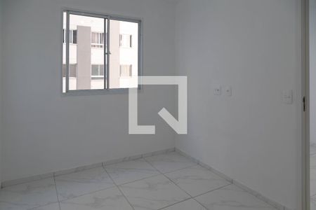 Quarto 1 de apartamento para alugar com 2 quartos, 48m² em Vila das Bandeiras, Guarulhos