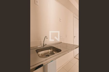 Sala/Cozinha de apartamento para alugar com 2 quartos, 48m² em Vila das Bandeiras, Guarulhos