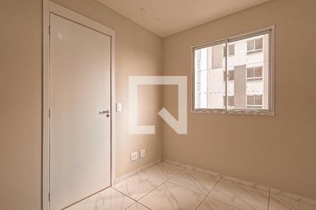 Quarto 1 de apartamento para alugar com 2 quartos, 48m² em Vila das Bandeiras, Guarulhos