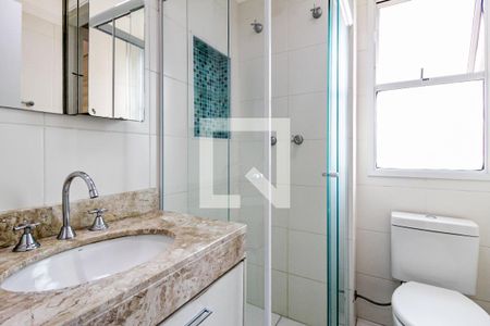 Apartamento para alugar com 105m², 3 quartos e 2 vagas Apartamento para alugar com 105m², 3 quartos e 2 vagasBanheiro