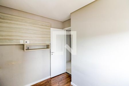 Apartamento para alugar com 105m², 3 quartos e 2 vagas Apartamento para alugar com 105m², 3 quartos e 2 vagasQuarto 2