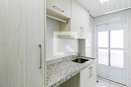 Apartamento para alugar com 105m², 3 quartos e 2 vagas Apartamento para alugar com 105m², 3 quartos e 2 vagasÁrea de Serviço