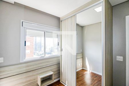 Apartamento para alugar com 105m², 3 quartos e 2 vagas Apartamento para alugar com 105m², 3 quartos e 2 vagasQuarto 1