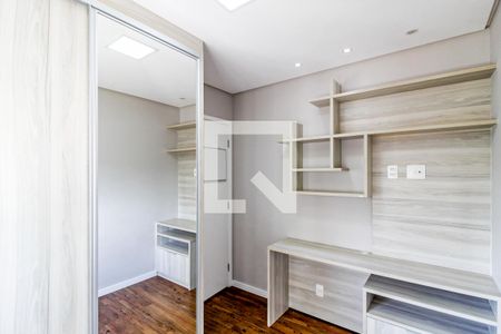 Apartamento para alugar com 105m², 3 quartos e 2 vagas Apartamento para alugar com 105m², 3 quartos e 2 vagasQuarto 1