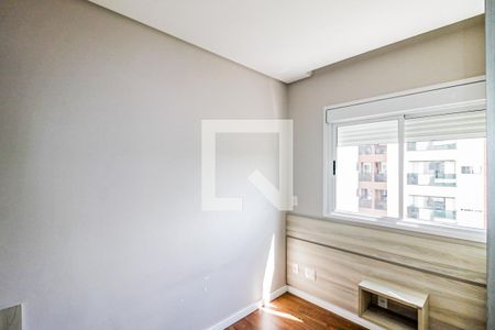 Apartamento para alugar com 105m², 3 quartos e 2 vagas Apartamento para alugar com 105m², 3 quartos e 2 vagasQuarto 1