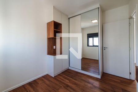 Quarto de apartamento para alugar com 1 quarto, 37m² em Vila Mariana, São Paulo