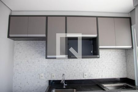 Apartamento à venda com 59m², 3 quartos e 1 vaga Apartamento à venda com 59m², 3 quartos e 1 vagaCozinha