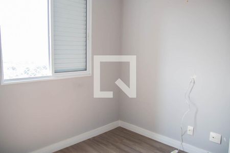 Apartamento à venda com 59m², 3 quartos e 1 vaga Apartamento à venda com 59m², 3 quartos e 1 vagaQuarto 3