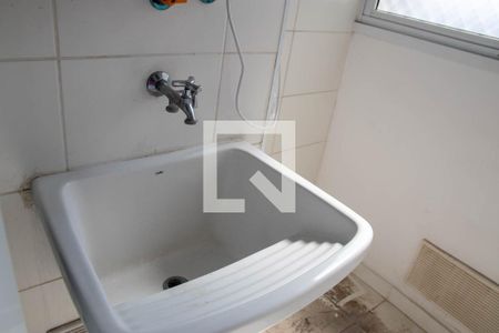 Apartamento à venda com 59m², 3 quartos e 1 vaga Apartamento à venda com 59m², 3 quartos e 1 vagaÁrea de Serviço