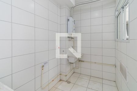 Apartamento para alugar com 40m², 2 quartos e sem vaga Apartamento para alugar com 40m², 2 quartos e sem vagaÁrea de Serviço