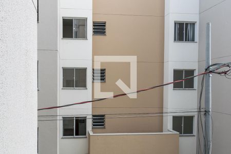 Vista da Sala de apartamento à venda com 2 quartos, 40m² em Bonsucesso, Rio de Janeiro