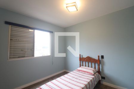 Apartamento à venda com 130m², 3 quartos e 1 vagaQuarto