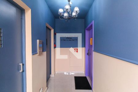 Apartamento à venda com 175m², 3 quartos e 1 vaga Apartamento à venda com 175m², 3 quartos e 1 vagaHall