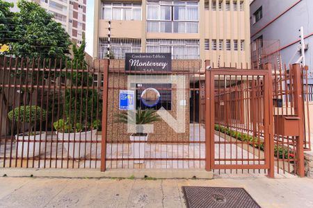 Apartamento à venda com 175m², 3 quartos e 1 vaga Apartamento à venda com 175m², 3 quartos e 1 vagaFachada