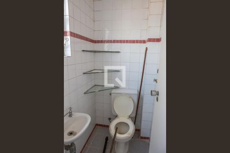 Apartamento à venda com 98m², 3 quartos e 1 vagaBanheiro de Serviço