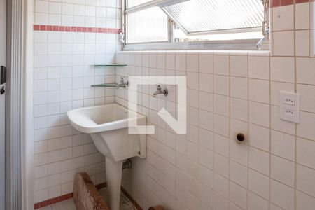 Apartamento à venda com 98m², 3 quartos e 1 vagaÁrea de Serviço