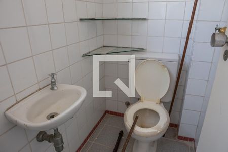 Apartamento à venda com 98m², 3 quartos e 1 vagaBanheiro de Serviço