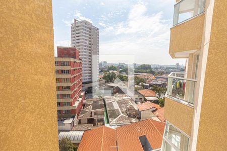 Apartamento para alugar com 59m², 2 quartos e 1 vagaVista da Área de Serviço