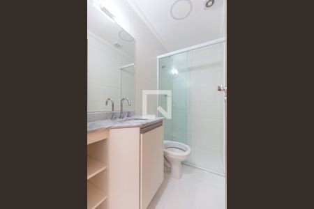 Apartamento para alugar com 59m², 2 quartos e 1 vagaBanheiro