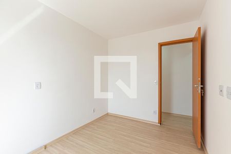 Apartamento para alugar com 59m², 2 quartos e 1 vagaQuarto 1