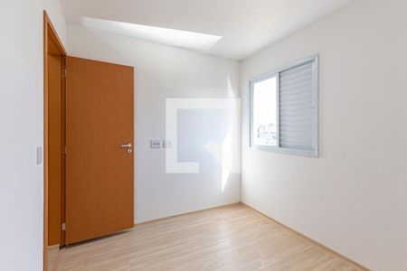 Apartamento para alugar com 59m², 2 quartos e 1 vagaQuarto 2