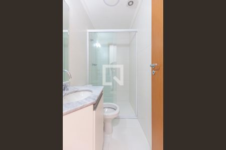 Apartamento para alugar com 59m², 2 quartos e 1 vagaBanheiro