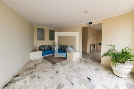 Apartamento à venda com 110m², 3 quartos e 1 vagaÁrea comum - Hall 