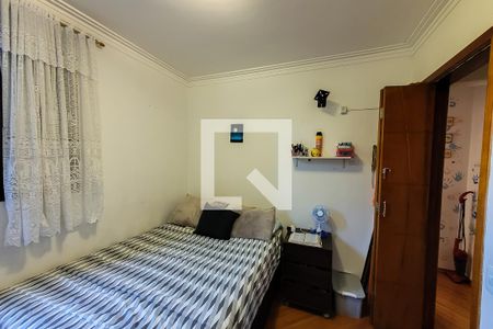Apartamento à venda com 79m², 3 quartos e 1 vaga Apartamento à venda com 79m², 3 quartos e 1 vagaQuarto 3 - Suíte