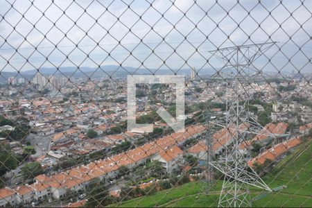 Apartamento à venda com 65m², 3 quartos e 1 vagaVista da Varanda