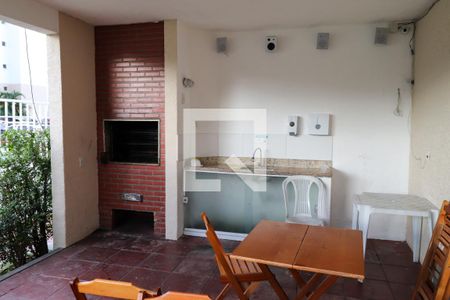 Apartamento para alugar com 52m², 2 quartos e 1 vaga Apartamento para alugar com 52m², 2 quartos e 1 vagaÁrea comum - Churrasqueira